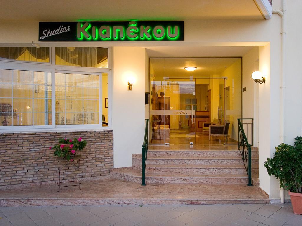 Aparthotel G. Kiapekou Loutra Edipsou  Zewnętrze zdjęcie